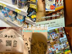 -宜必思香港中上环酒店