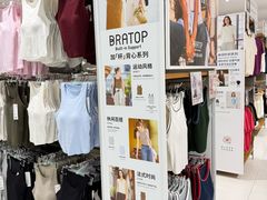 -优衣库(上海金桥国际商业广场店)