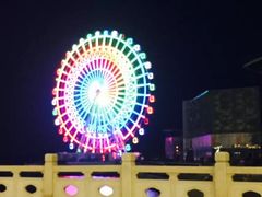 -琴岛之星摩天轮