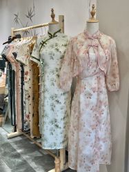 -一揽芳华汉服旗袍体验馆(拙政园店)
