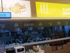 -东园小馆·早茶·淮扬小炒(三盛广场店)