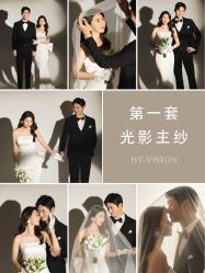 -花漾摄影优选工作室(东莞原创作品店)