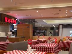 -西贝(吴江路湟普汇店)