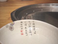 -韩国料理大力士(屏风街店)