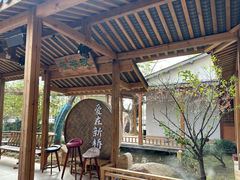 -筱爷叔·上海传统手工菜(新桥店)