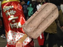 康乐餐厅-康乐(滨江道店)