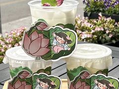 -茉沏(山塘街店)