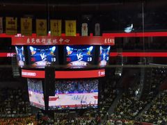 -东莞银行篮球中心