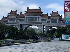 -顺峰山公园