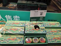 -青稚护手霜QINGZHI