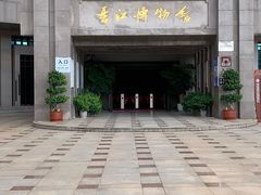 -晋江博物馆