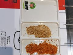 -嫩羊羊·延边烤串·朝鲜族美食(张家港美食街店)
