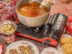 -燃计沙茶皇·香港沙茶火锅(人广旗舰店)