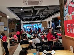 大堂-九毛九西北菜(大东海店)