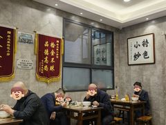 -老乌家特色小炒泡馍(大皮院店)