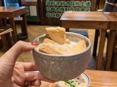 -云阿蛮云南生烫牛肉米线(奉贤路店)