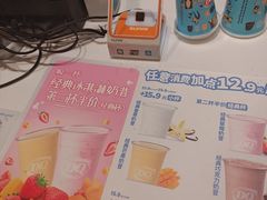 -DQ·蛋糕·冰淇淋(河东万达店)