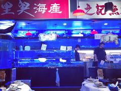 -鲜入围煮花胶鸡海鲜火锅