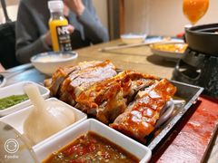 -那时新疆·若羌(经纬汇店)