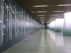 -汉中路(地铁站)
