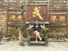 -红石寨旅游度假区
