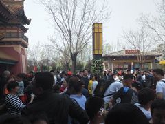 -郑州方特梦幻王国