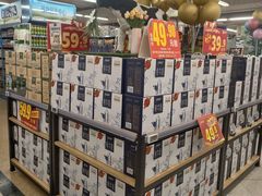 -华润万家(荔湾店)