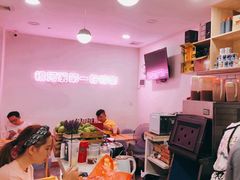 -soulfa柠檬茶(鹭江店)