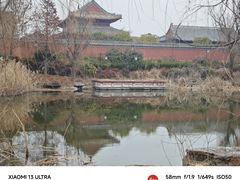 -龙王庙行宫