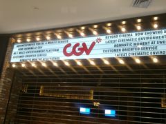 -CGV影城(梅江ScreenX店)