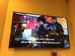 -博多一幸舍(侨福芳草地购物中心店)