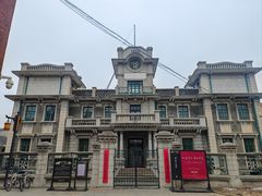 -张学良旧居陈列馆