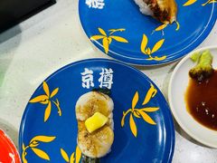蛋黄酱火炙三文鱼-京樽回転寿司(奥林匹克店)