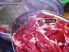 -江村四哥新鲜牛肉店(江高总店)