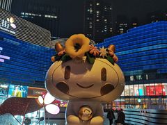 -龙湖成都上城天街