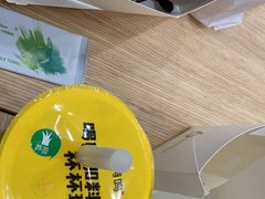 -九月森林(仪征宝能漫街店)