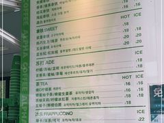 -ALPHA COFFEE阿尔法咖啡(虹泉路店)