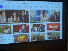 -亦辰亦美·水疗 足疗 SPA 公馆(宽窄巷子店)