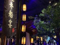 景观位-绿茶餐厅(乐峰广场店)