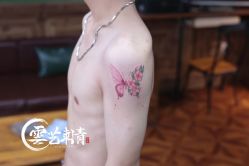 -雲艺刺青·洗纹身