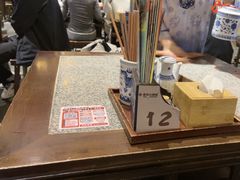 -南京大牌档(济南万象城店)