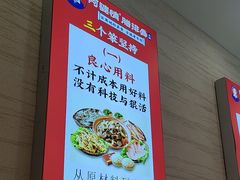 -阿婆情腊排骨火锅(金虹路店)