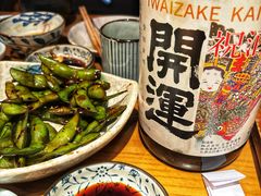 -天手古舞居酒屋(889广场店)