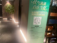 -华夏良子·足道SPA艾灸(王府井店)