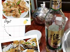 -冯姐生蚝(长隆横琴店)