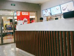 -鲜芋仙(华府店)