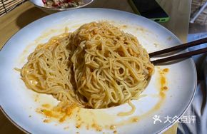 Sea Urchin Crab Noodle