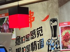 -爆烤鸡头王(十马路店)