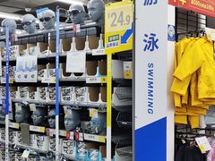 -迪卡侬(南二环店)