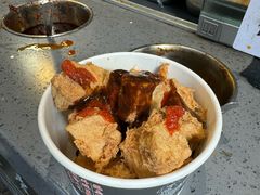-三味臭豆腐(鲁迅故里店)